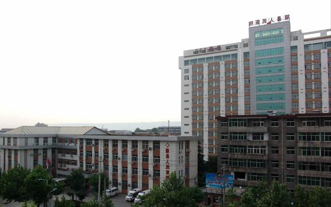 签约眉县人民医院网站改版建设项目